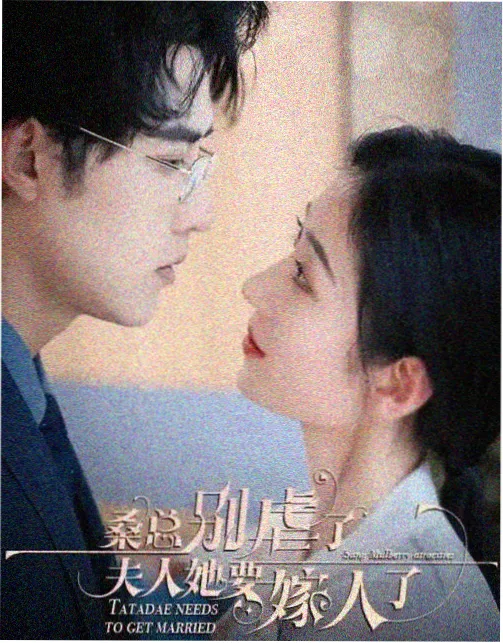 篮球赛事资讯