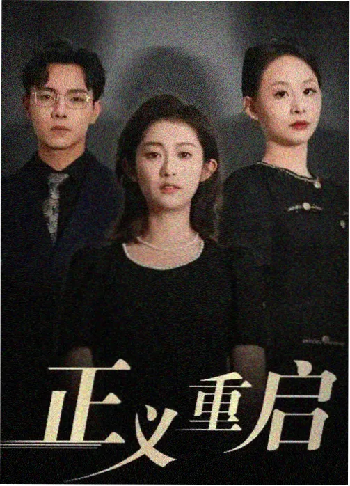 全民健身资讯